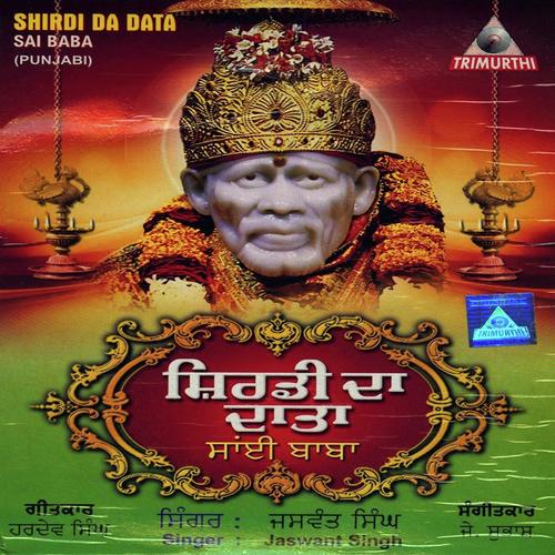 Sai Guru Sai Guru Sai Guruji by Jaswant Singh - Download on PagalFree