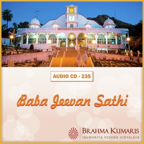 Jhoom Uthe Sunkar by Brahma Kumaris - Download on PagalFree