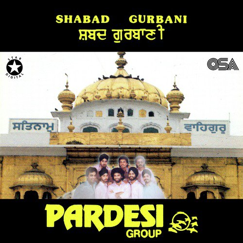 Jagat Main Jhoothi by Pardesi Group - Download on PagalFree