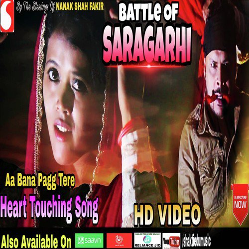 Saragadhi Song by Siddharth Shankar Shrivastav, Kanchan Kiran Mishra - Download on PagalFree