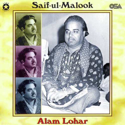 Saif-Ul-Malook by Alam Lohar - Download on PagalFree
