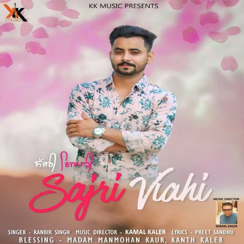 Sajri Viahi by Ranbir Singh - Download on PagalFree