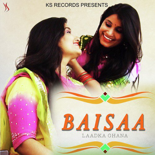Baisaa Laadka Ghana by Riddhi Shekhawat, Siddhi Shekhawat - Download on PagalFree