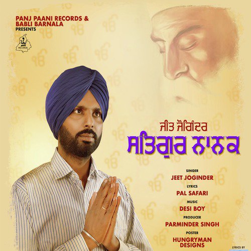 Satgur Nanak by Jeet Joginder - Download on PagalFree