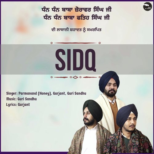 Sidq by Parmanand, Gurjant, Guri sandhu - Download on PagalFree