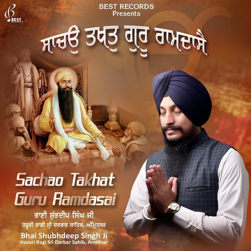 Sun Mun Sun Mun Nagri Bhaee by Bhai Shubhdeep Singh Ji - Download on PagalFree