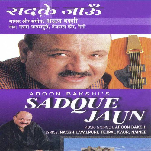 Pyaar Ki Kitab Mahangi by Arun Bakshi - Download on PagalFree