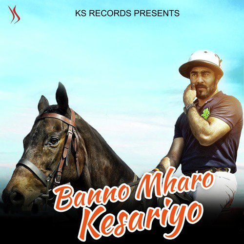 Banno Mharo Kesariyo by Kapil Jangir, Anupriya lakhawat, Roje Khan - Download on PagalFree