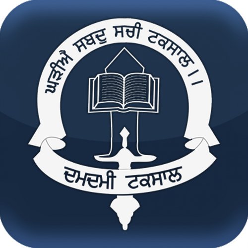 Intro Satnam Waheguru by Bhai Kulbir Singh Damdami Taksal - Download on PagalFree