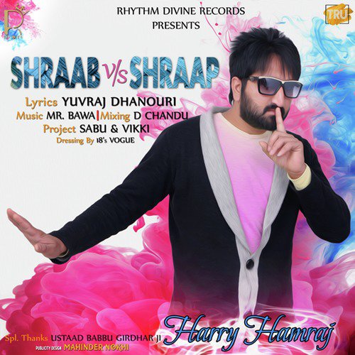 Shraab Vs Shraap by Harry Hamraj - Download on PagalFree