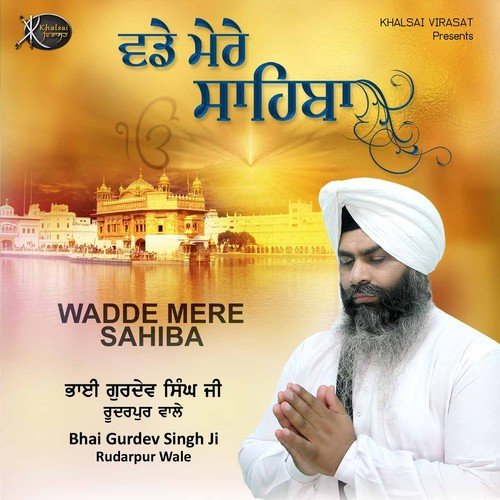 Prabh Ka Simran by Arjun Singh, Gulbindar Singh Bhurani - Download on PagalFree