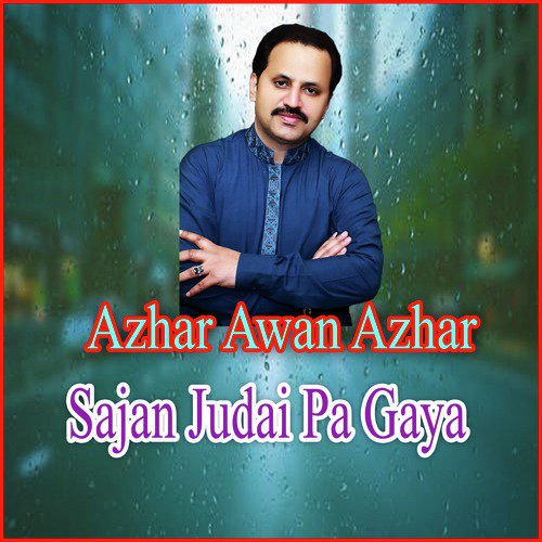 Uchian Looka Naal by Azhar Awan Azhar - Download on PagalFree