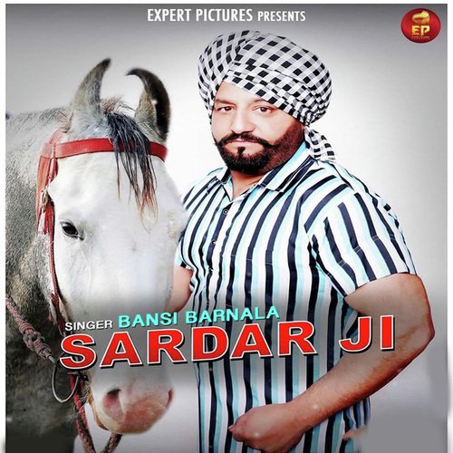 Sardar Ji by Bansi Barnala - Download on PagalFree