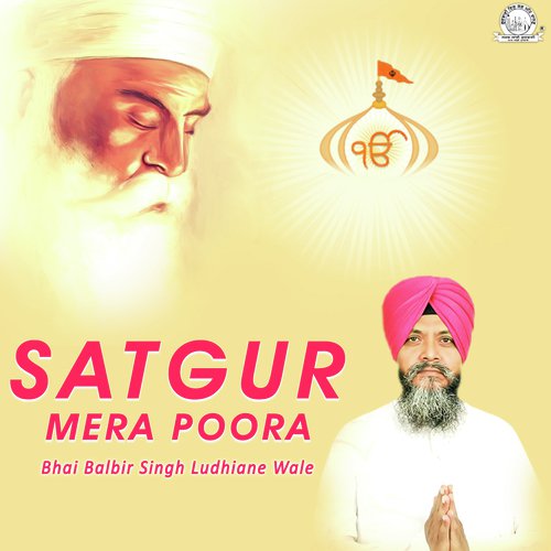 Shabad Marho Phir Jeevo Sad Hi by Bhai Balbir Singh Ji (Ludhiana Vale) - Download on PagalFree