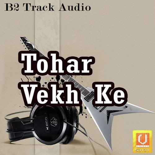 Mere Palle Pai Gaya by Balraj Dhillon, Parveen Bharta, Maninder - Download on PagalFree