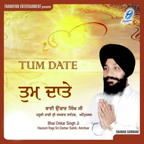 Prabh Tere Pag Ki Dhoor by Bhai Onkar Singh - Download on PagalFree