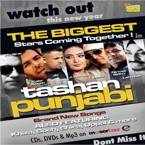 Main Teriyan by Various Artists - Download on PagalFree