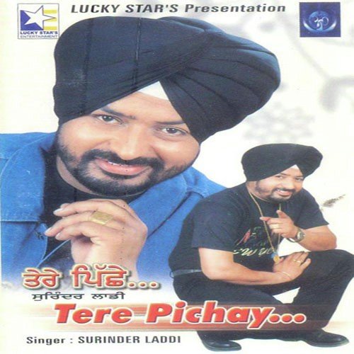 Mundeya Ladoi Waleya by Surinder Laddi - Download on PagalFree