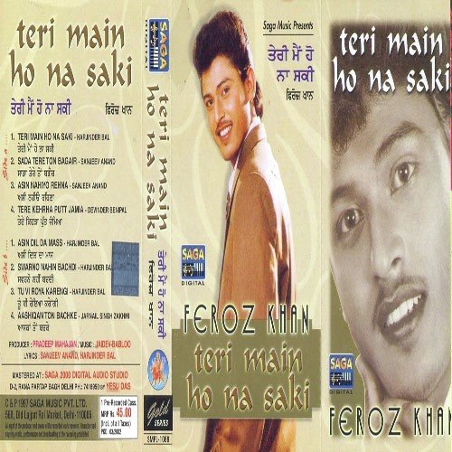 Swarno Nahin Bachdi by Feroz Khan - Download on PagalFree