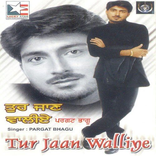 Mahi Mud Vi Geya by Pargat Bhagu - Download on PagalFree