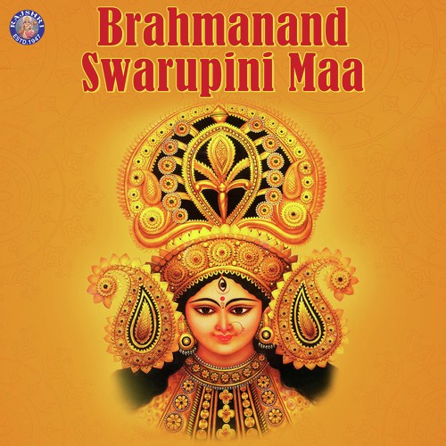 Aarasur Na Ambe Maa - Mataji No Thal by Sanjeevani Bhelande, Ketaki Bhave-Joshi - Download on PagalFree