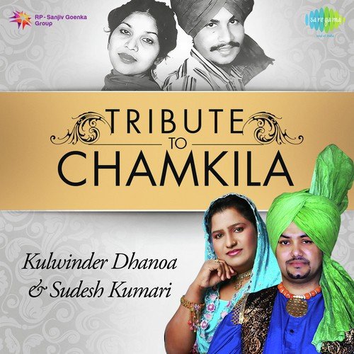 Gora Gora Rang by Kulwinder Dhanoa, Sudesh Kumari - Download on PagalFree