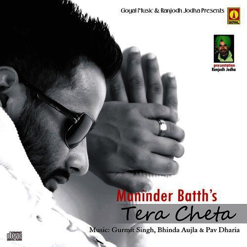 Maa Di Chithi by Maninder Batth - Download on PagalFree