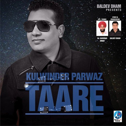 Saun Mahina by Kulwinder Parwaz - Download on PagalFree