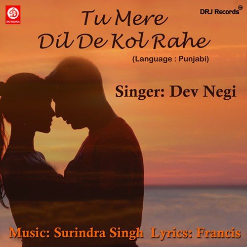 Kive Dasha Peer Tenu by Dev Nagi - Download on PagalFree