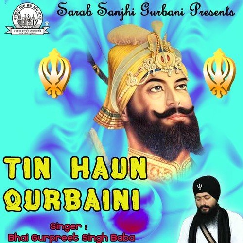 Saundey Waho Waho by Bhai Gurpreet Singh Baba - Download on PagalFree