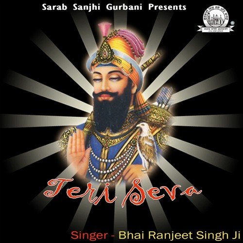 Yak Araj Guftam Pes To Da by Bhai Ranjeet Singh Ji Khalsa - Download on PagalFree