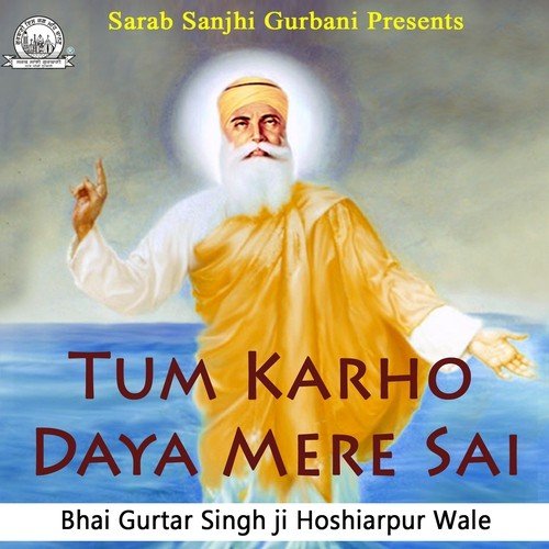 Nirgun Rakh Liya by Bhai Gurtar Singh Ji Hoshiarpur Wale - Download on PagalFree
