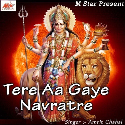 Maa Meri Daudi Daudi Aawe by Amrit Chahal - Download on PagalFree