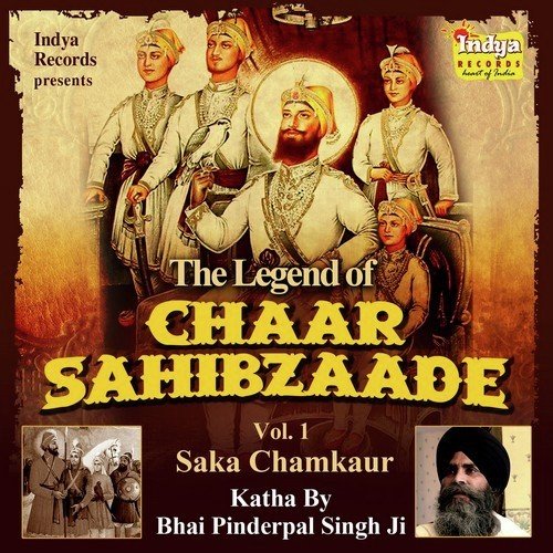 Saka Chamkaur Sahib Part 1 by Various Artists - Download on PagalFree
