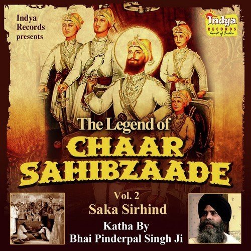 Saka Sarhind Sahib Part 6 by Various Artists - Download on PagalFree