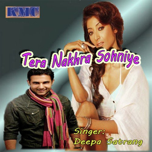 Pendiya Ne Boliya Te Vajde Ne by Deepa Satrang - Download on PagalFree