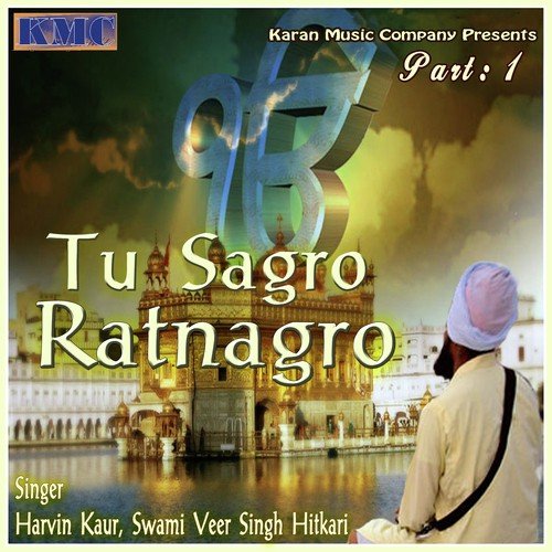 Aisi Preet Gobind by Harvin Kaur, Swami Veer Singh Hitkari - Download on PagalFree