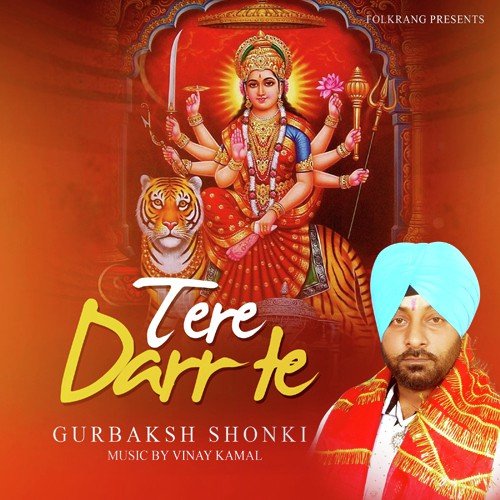 Tere Darr Pe by Gurbaksh Shonki - Download on PagalFree