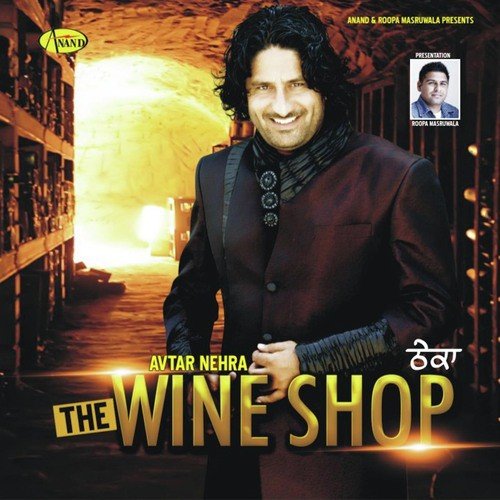 Tadda by Avtar Nehra - Download on PagalFree