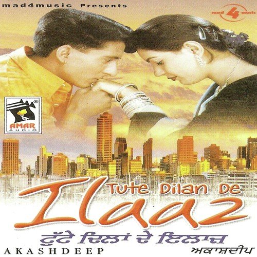 Bol Puga Te by Akashdeep - Download on PagalFree