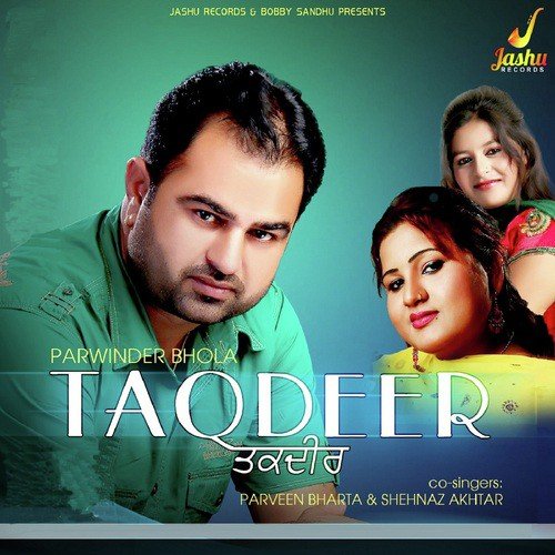 Akraan by Parwinder Bhola, Parveen Bharta, Shaehnaz Akhtar - Download on PagalFree