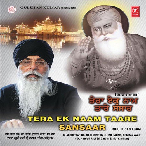 Brahm Gyani Sad Jeeve by a titleSongs performed by Bhai Chattar Singh Ji Sindhi-Ulahas Nagar Bombay Wale class hrefhttpswww.j - Download on PagalFree