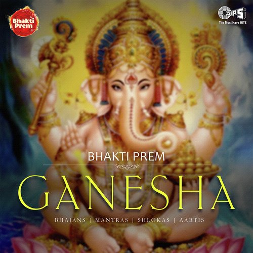 Twamev Mata Pita Twamev (From Mere Bhagwan-Mere Guru) by Various Artists - Download on PagalFree