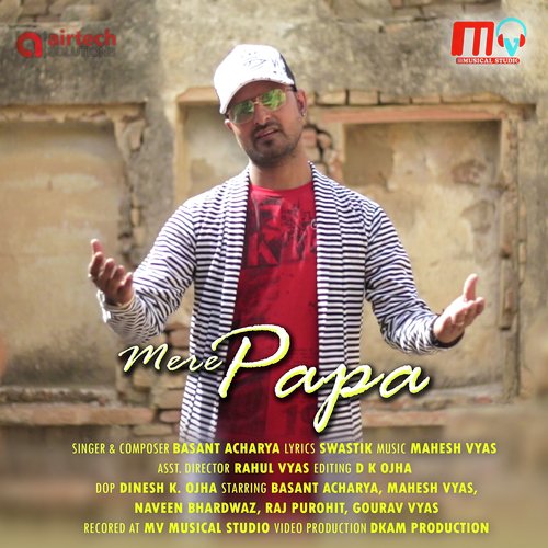 Mere Papa by Vaseem Ahmed, Palak Muchhal - Download on PagalFree