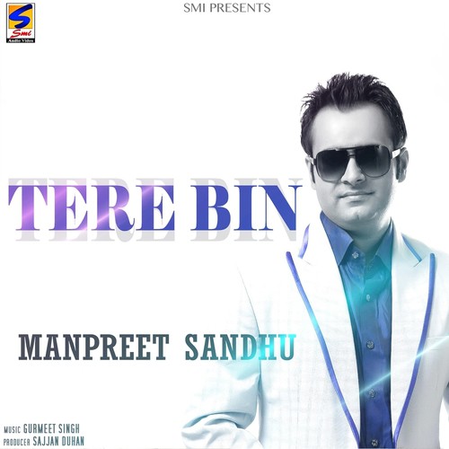 Dil Ronda by Manpreet Sandhu - Download on PagalFree