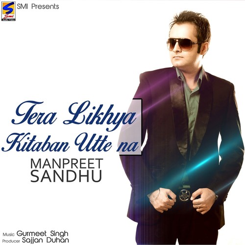 Mele by Manpreet Sandhu - Download on PagalFree