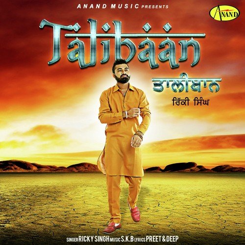 Talibaan by Ricky Singh - Download on PagalFree