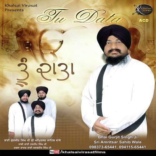 Tu Data by Bhai Gurjit Singh jI - Download on PagalFree