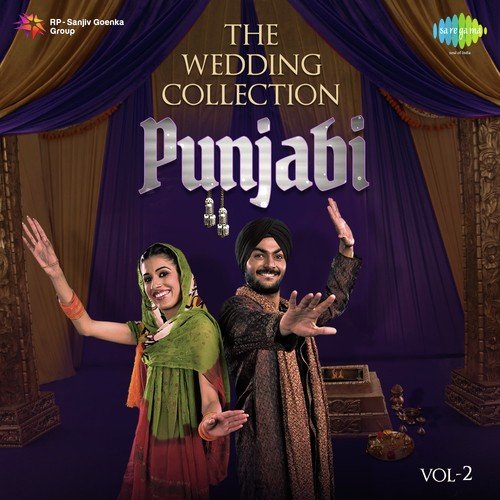 Tu Mera Baka Lal by Surinder Kaur, Prakash Kaur, Paramjeet Pammi - Download on PagalFree