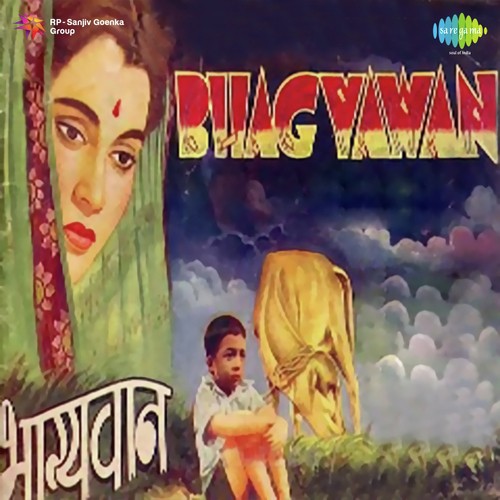 Yeh Duniya Kare To Kare Badnaam by Avinash Vyas - Download on PagalFree